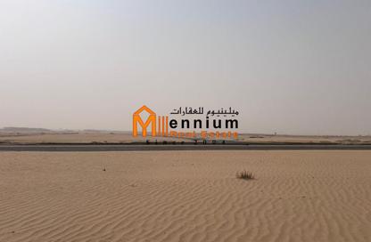 أرض - استوديو للبيع في البليده - البطائح - الشارقة