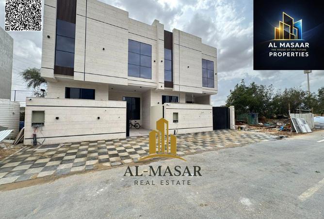 67845296 - صورة العقار 2