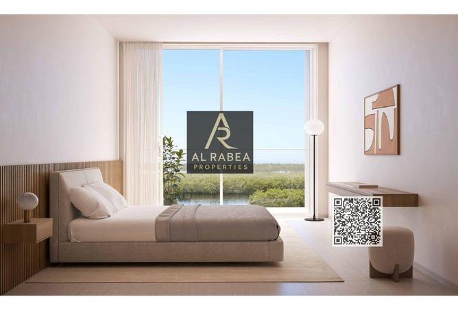 56976577 - صورة العقار 3