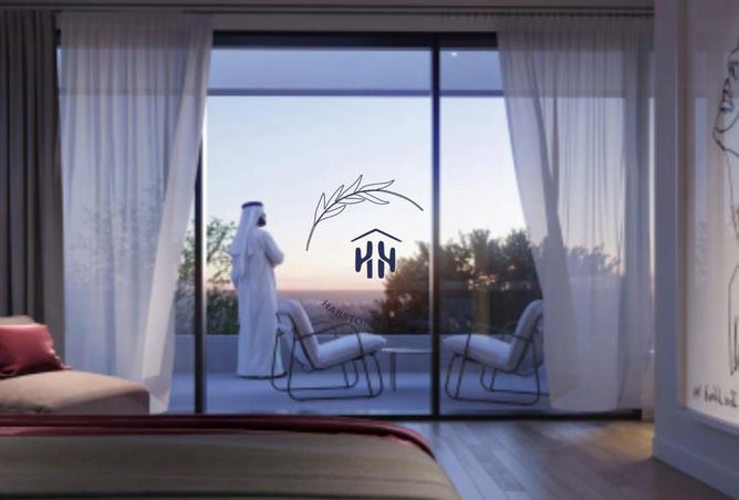 56937005 - صورة العقار 2