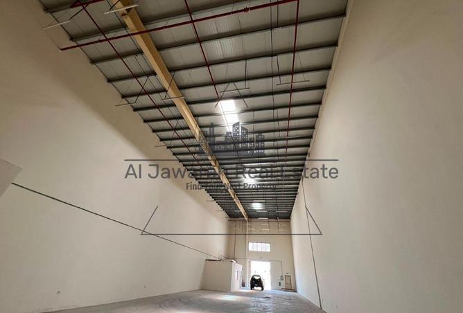 113253412 - Property Image 2