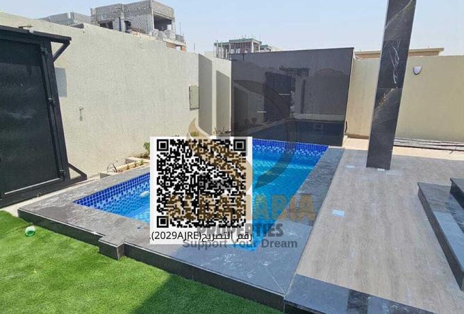 16036242 - صورة العقار 3