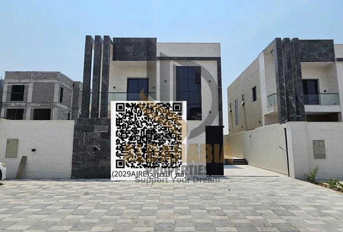 16036242 - الصورة الرئيسية للعقار