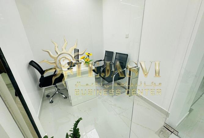88734562 - صورة العقار 2