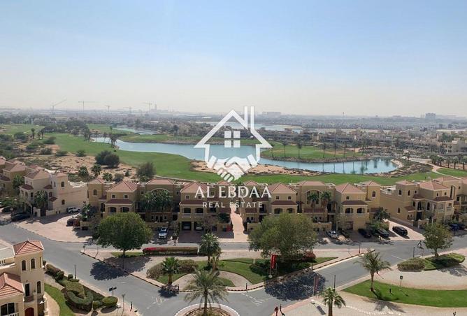 132069958 - صورة العقار 2