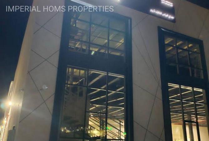 16209275 - Property Image 2