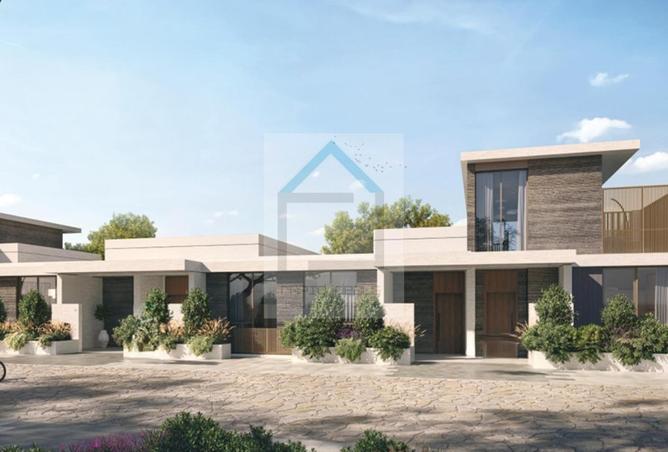 86165295 - صورة العقار 2