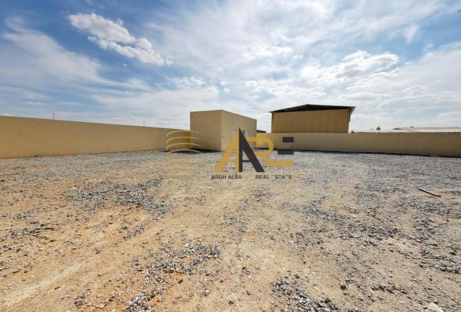 16240152 - Property Image 2