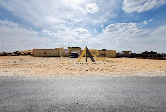 16240152 - Property Main Image