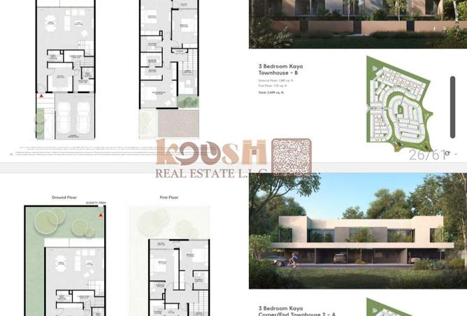 76985771 - Property Image 2