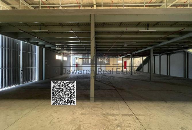 88316709 - Property Image 3