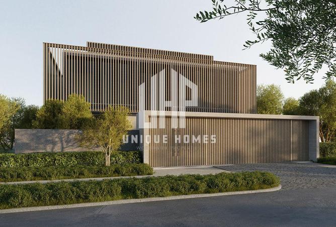 74629621 - صورة العقار 2