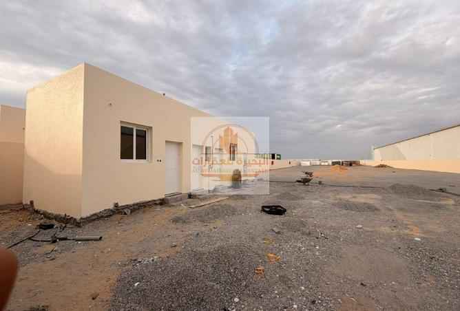 62858470 - صورة العقار 3