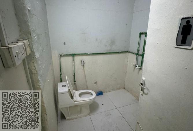 64041424 - Property Image 3