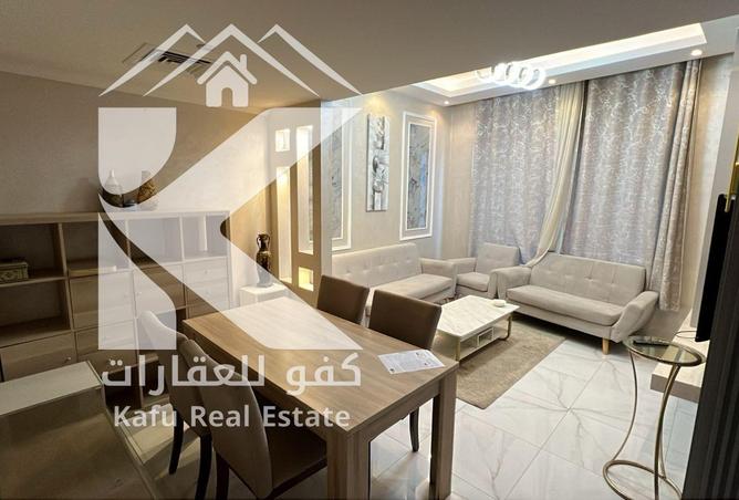 87463490 - صورة العقار 2