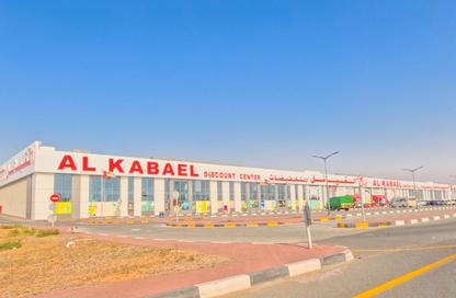 Land - Studio for sale in Al Jurf Industrial 2 - Al Jurf Industrial - Ajman