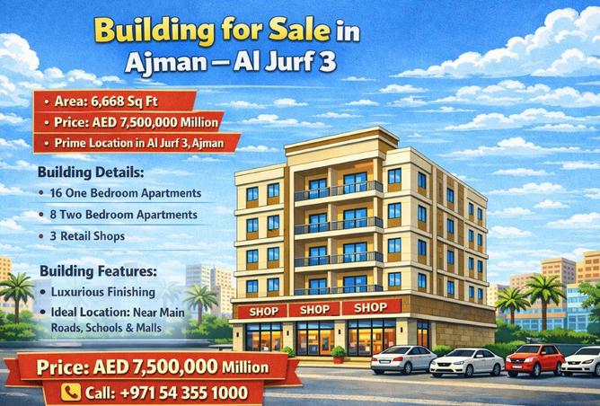 16213605 - Property Main Image