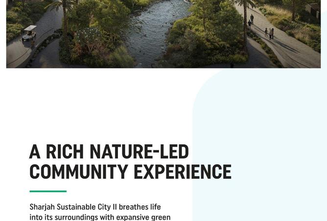 56938992 - صورة العقار 3