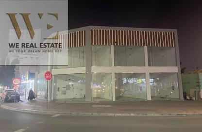 Shop - Studio - 2 for rent in Geepas Building 3 - Al Rashidiya 2 - Al Rashidiya - Ajman Shop - Studio - 2 for rent in Geepas Building 3 - Al Rashidiya 2 - Al Rashidiya - Ajman