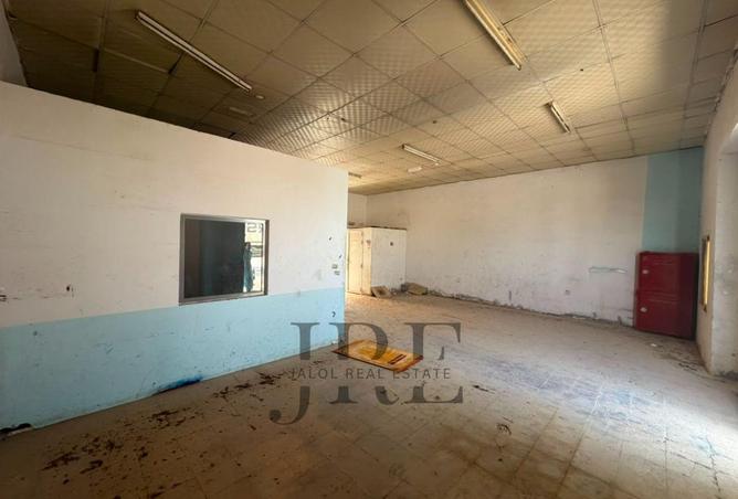 117281704 - Property Image 2