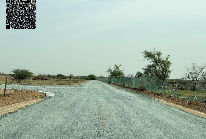 82351124 - Property Image 2