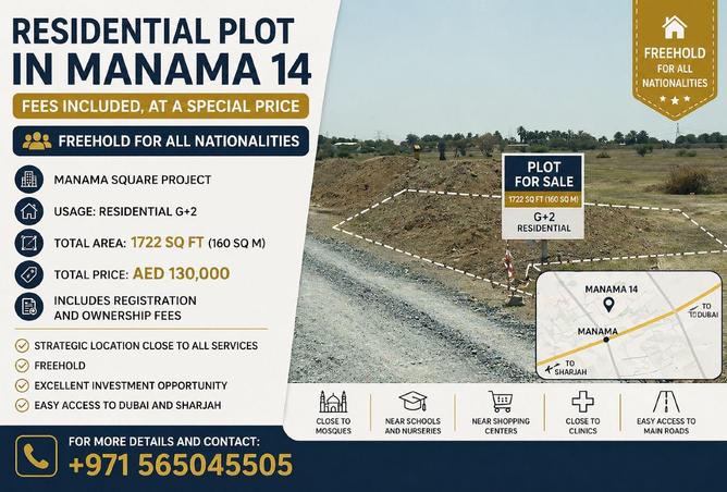 82351124 - Property Main Image