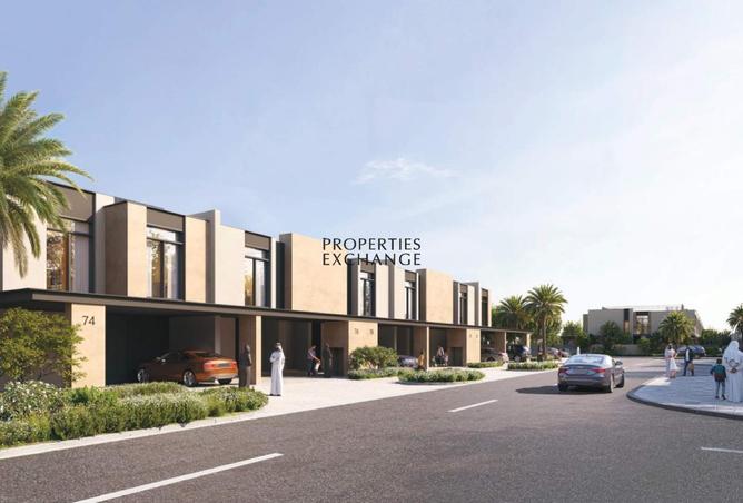 16125365 - صورة العقار 2