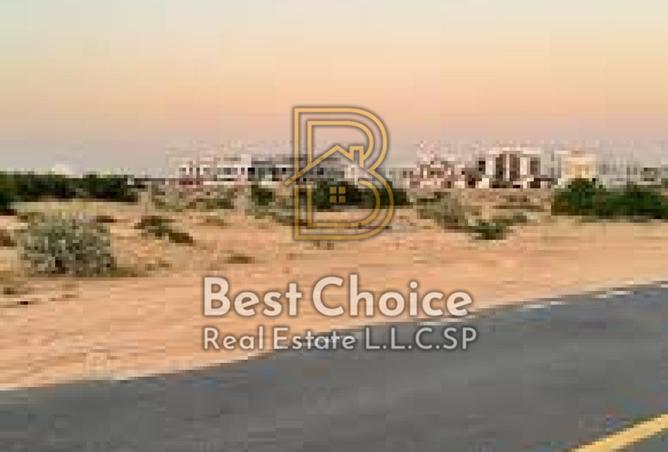 101996761 - الصورة الرئيسية للعقار