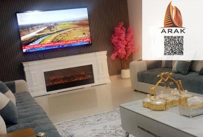 15941967 - صورة العقار 2