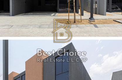 Townhouse - 5 Bedrooms - 4 Bathrooms for sale in Masaar Azalea - Masaar - Tilal City - Sharjah
