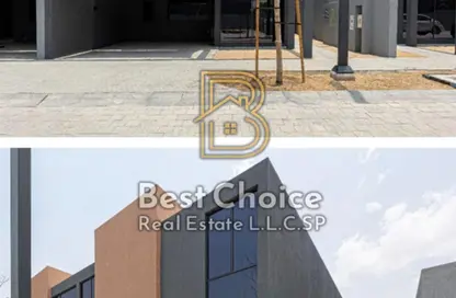 Townhouse - 5 Bedrooms - 4 Bathrooms for sale in Masaar Azalea - Masaar - Tilal City - Sharjah