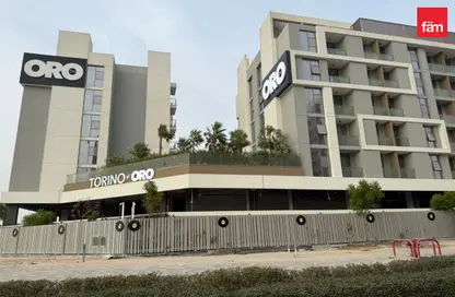Apartment - 1 Bathroom for sale in Torino Building 2 - Torino By ORO24 - Arjan - Dubai
