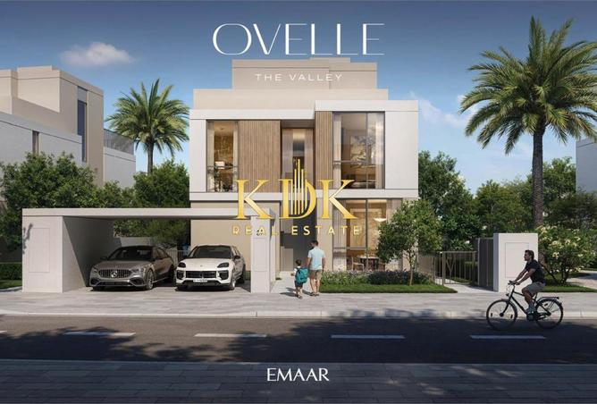 64407253 - صورة العقار 3