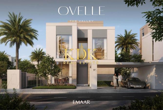 64407253 - الصورة الرئيسية للعقار