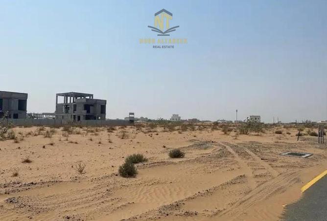 99543127 - صورة العقار 2