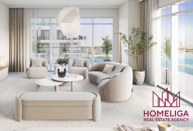 57372850 - صورة العقار 2