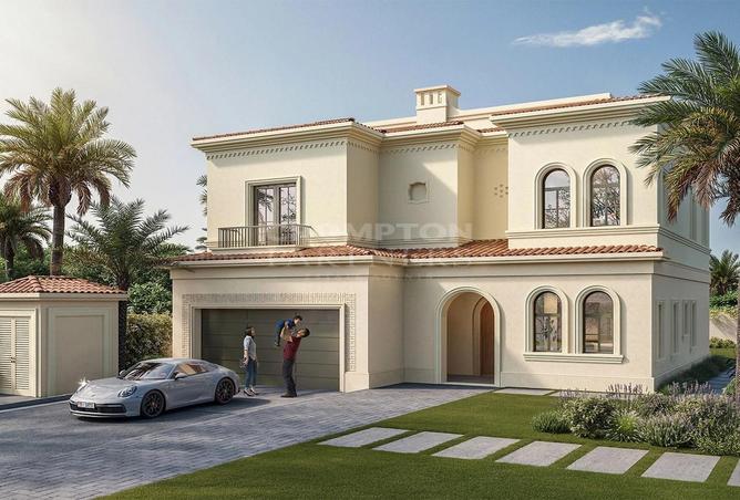 63265635 - صورة العقار 3