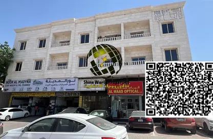 Whole Building for sale in Al Rawda 2 Villas - Al Rawda 2 - Al Rawda - Ajman