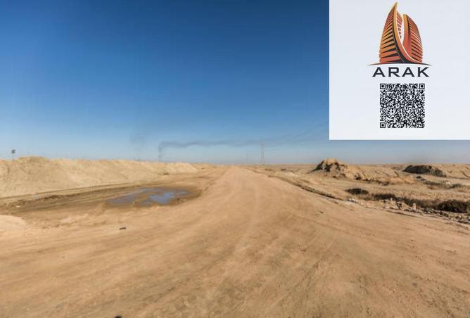 16241170 - Property Main Image