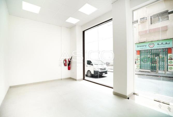 16337922 - Property Image 3