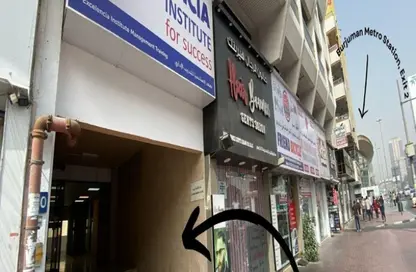 Business Centre - Studio - 2 Bathrooms for rent in Al Kazim Building - Karama Park Area - Al Karama - Dubai