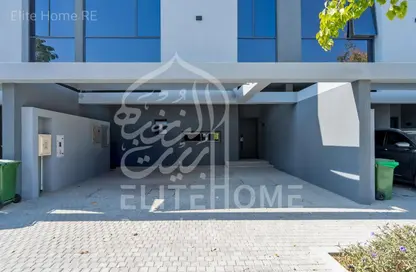 تاون هاوس - 4 غرف نوم - 5 حمامات للبيع في روبينيا - مسار - تلال سيتي - الشارقة