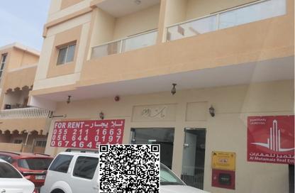 Apartment - 1 Bedroom - 1 Bathroom for rent in Sheikh Jaber Al Sabah Street - Al Naimiya - Al Nuaimiya - Ajman