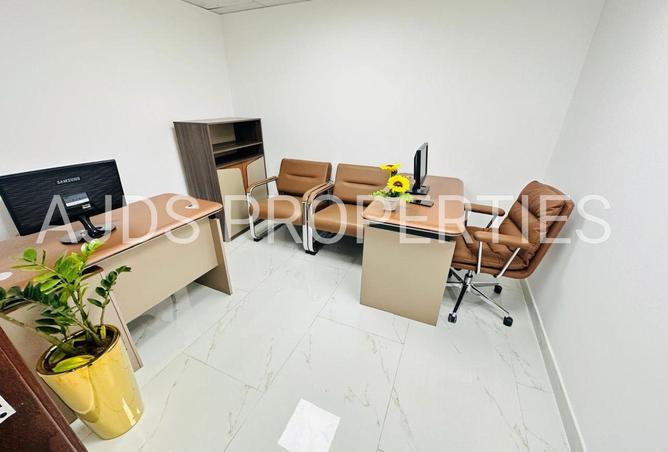 2OoqQfcB3hY - صورة العقار 2