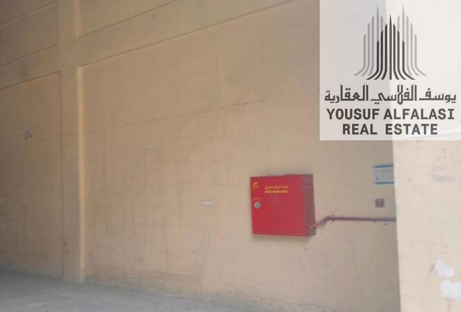 16152545 - صورة العقار 2