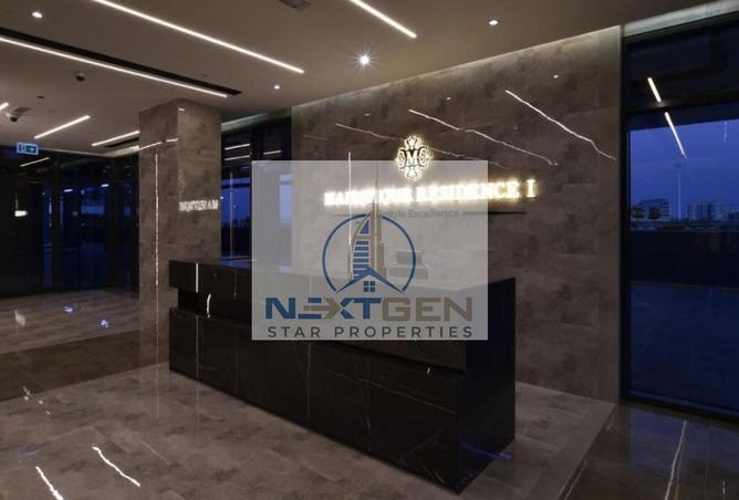 16144794 - صورة العقار 2