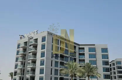 Apartment - 1 Bathroom for rent in MAG 535 - Mag 5 Boulevard - Residential District - Dubai South (Dubai World Central) - Dubai