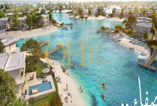 16283513 - الصورة الرئيسية للعقار