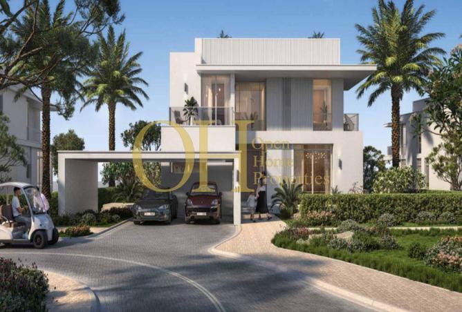 16283513 - صورة العقار 3