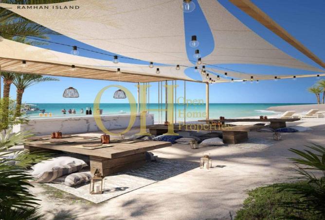 16283513 - صورة العقار 2